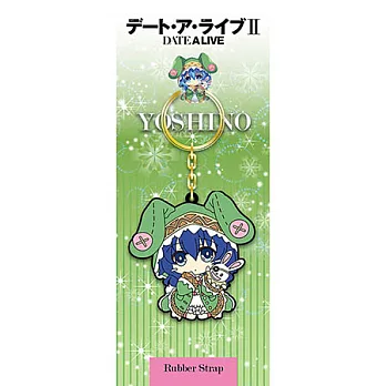 DATE A LIVE 約會大作戰II獨家繪製SD版軟膠鑰匙圈 四糸乃