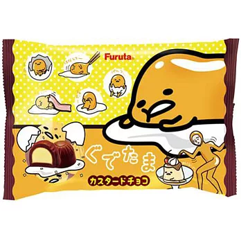 日本【古田】蛋黃哥卡士達巧克力