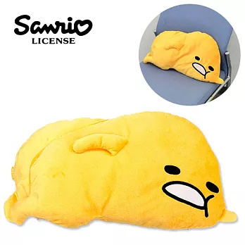 【日本進口正版】限定版 蛋黃哥 側躺抓屁屁 無力蛋 絨毛靠墊/抱枕