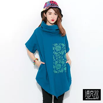 【潘克拉】大領口緹花寬上衣(2色)-FREEFREE藍