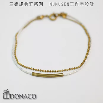 手作飾品材料包《日本京都 三撚繩》DONACO 多納客-典雅系列手鍊銀絲管飾