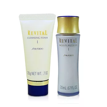 SHISEIDO 資生堂 全效調理組 (保存期限至2017/04)