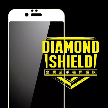 【norm+】金鋼盾手機保護膜 (iPhone6/6s適用) - 4.7"白