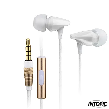 INTOPIC-陶磁頸掛偏斜式耳麥 JAZZ-I71珍珠白