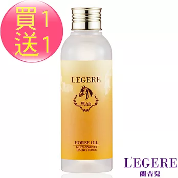 【LEGERE 蘭吉兒】馬油浸潤保濕化妝水200ml 2件組無
