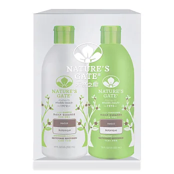 Nature’s Gate 經典雙倍無基改 每日草本植萃髮絲健康組 532mL x2