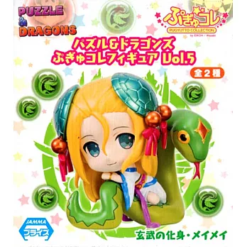 《景品》龍族拼圖 迷你角色PVC 第五彈 玄武的化身 -- Eikoh 出品