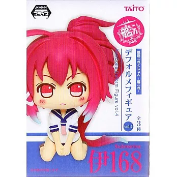 《景品》艦隊收藏 艦娘迷你角色PVC 第四彈 潛水艇系列 伊168 -- Taito 出品