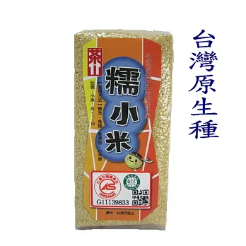 【茶山良食】有機糯小米280g/包