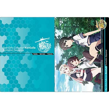 艦隊Collection A4雙袋資料夾 C