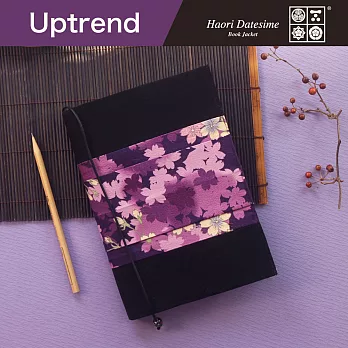 Uptrend 羽織伊達締.永遠的文學戀人 書衣