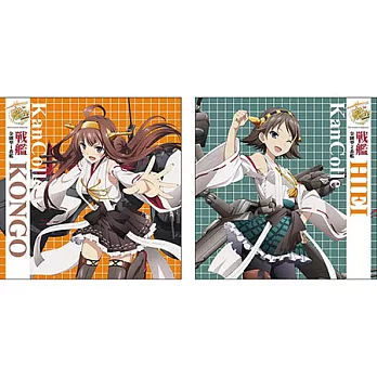 艦隊Collection 45×45抱枕 B