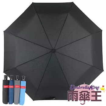 【雨傘王-終身免費維修】BigRed黑金剛☆高質感磁扣自動開收三折傘-黑色黑色
