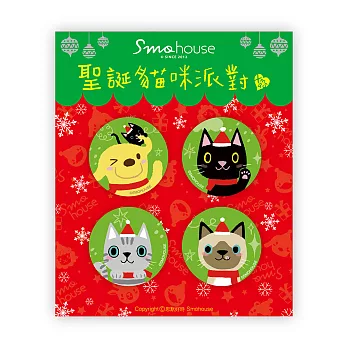 Smohouse 小圓胸章：聖誕貓咪派對四入組(A)