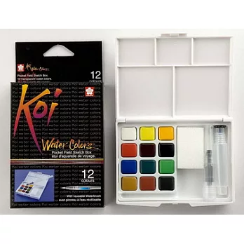 Koi塊狀水彩12色寫生組