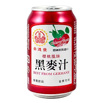 崇德發 櫻桃黑麥汁(330mlx24罐)