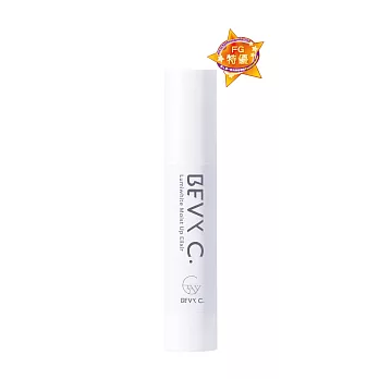 BEVY C.光透幻白妝前保濕精華35ml(升級版)