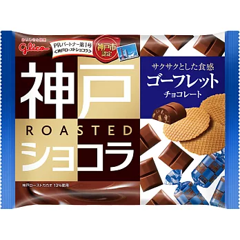 日本【固力果】神戶薄餅巧克力