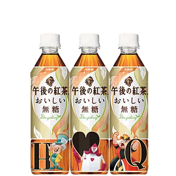 日本【KIRIN麒麟】午後紅茶-無糖-隨機出貨