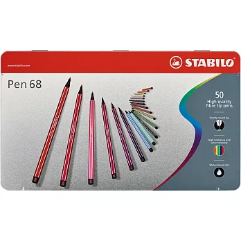 STABILO 德國天鵝牌 Pen 68系列 彩色筆 鐵盒裝 46色50支入(型號:6850-6)