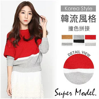 【名模衣櫃】寬鬆短版三色針織毛衣(M-XL適穿)FREE紅色