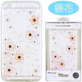 iPhone 6 Plus/6s Plus 花系列彩鑽保護軟套櫻花
