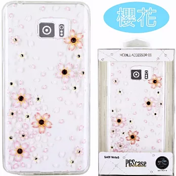 Samsung Galaxy Note5 N920 花系列彩鑽保護軟套櫻花