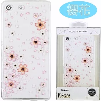 SONY Xperia M5 E5653 花系列彩鑽保護軟套櫻花