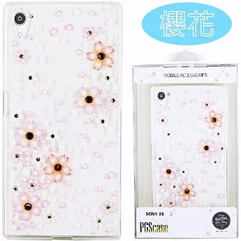 Sony Xperia Z5 E6653 5.2吋 花系列彩鑽保護軟套櫻花