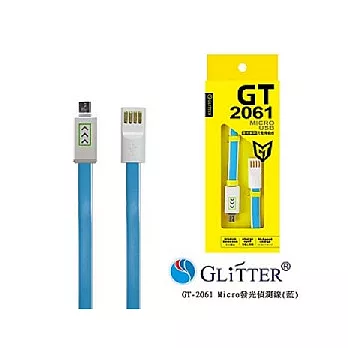 Glitter Micro USB LED發光偵測充電傳輸線(GT-2061)藍色