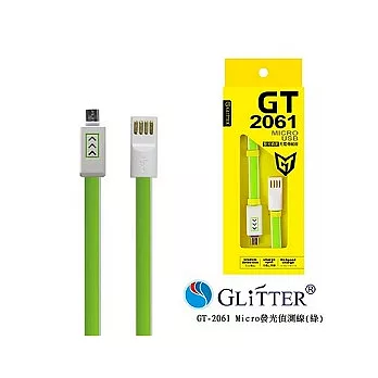 Glitter Micro USB LED發光偵測充電傳輸線(GT-2061)綠色