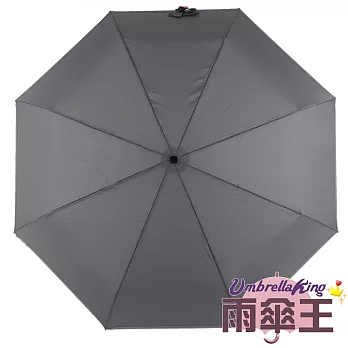 【雨傘王-終身免費維修】《BigRed大的剛剛好》25吋大傘面防潑水手開三折傘-灰色灰色