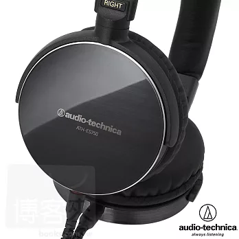 鐵三角 ATH-ES750 EARSUIT 髮絲紋 可換線 頭戴式耳機 (ES700後繼)