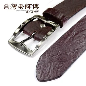 【台灣老師傅】真牛皮皮帶。54002_咖啡色手工壓印粗獷牛皮紋理