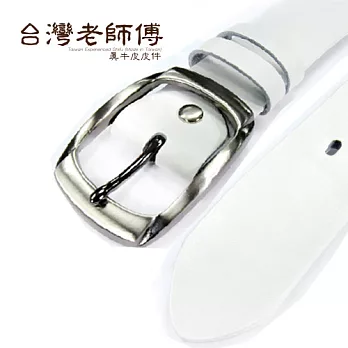 【台灣老師傅】真牛皮皮帶。54003_白色素面自然紋百搭款