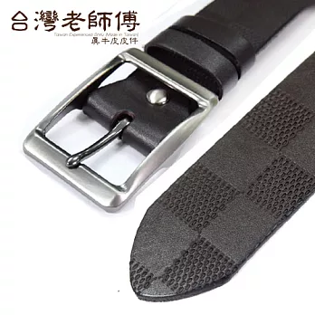 【台灣老師傅】真牛皮皮帶。54004_咖啡色手工壓印深邃浮刻格紋