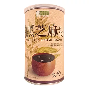 『美好人生』純萃黑芝麻粉(500g/罐)
