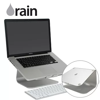 Rain Design mStand MacBook 鋁質筆電立架