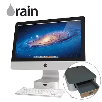 Rain Design mBase 21.5" iMac 桌上型鋁質立架