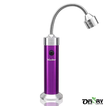 【OMORY】LED磁吸萬用軟管工作燈/手電筒(4色)紫色