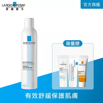 【理膚寶水】溫泉舒緩噴液300ml