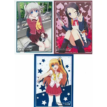 Charlotte 夏洛特角色收集卡套組(一組3張)