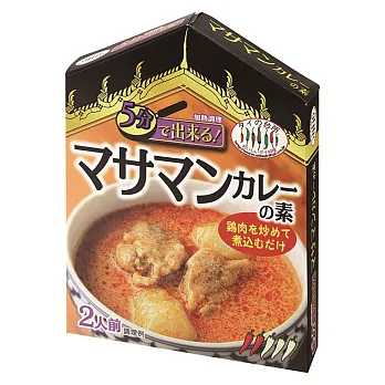 【泰日廚房】5分鐘上菜-馬斯曼黃咖哩調理包