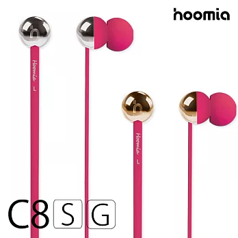 hoomia好米亞C8SG 彩色魔球立體聲入耳式耳機-旅行號限定組合-PinkPINK