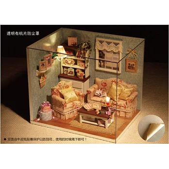 玻璃屋幸福系列H-007幸福相聚