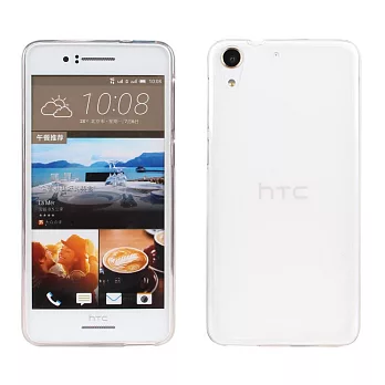 【BIEN】HTC Desire 728 輕量氣質軟質保護殼 (霧白)