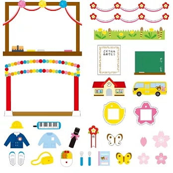 【MARK’S】Decorap 幼稚園裝飾貼紙包(30入)