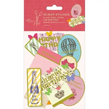 【MARK’S】SCRAPAHOLIC 生日主題貼紙包(10入)