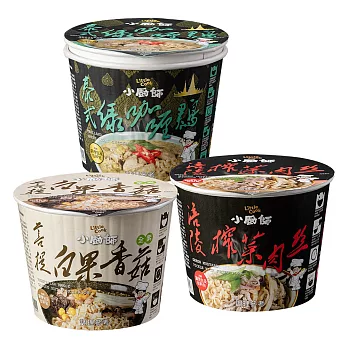 【小廚師】 慢食體驗綜合組(3桶/組)