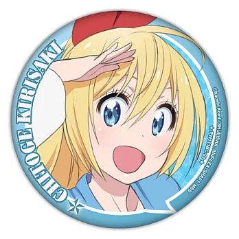 大胸章 偽戀2 (3)